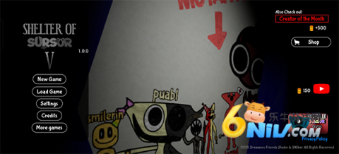 苏苏避难所5 第2张图