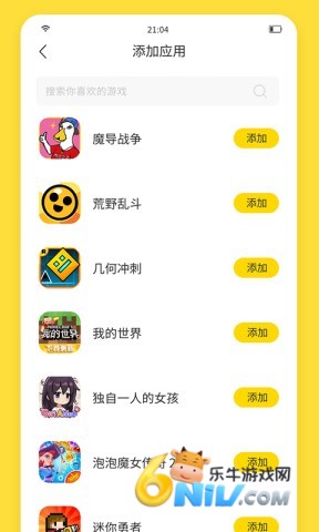 17650125355521_water