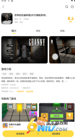 ����2026���°� ��2��ͼ