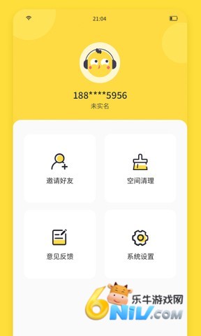 17650125369794_water