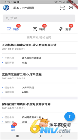 17681815012110_water