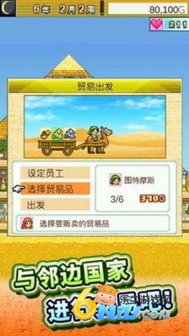 17677698669394_water