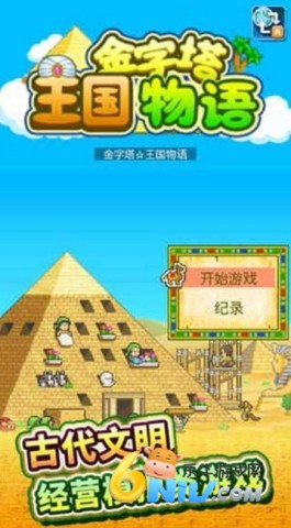 17677698657914_water