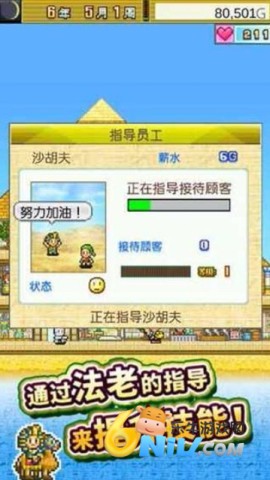 17677698695568_water