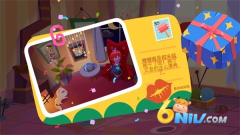 ����С�������� ��4��ͼ