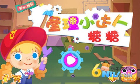 17676897208728_water