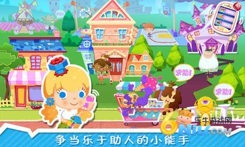 17676897277744_water