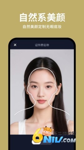 17681172611170_water