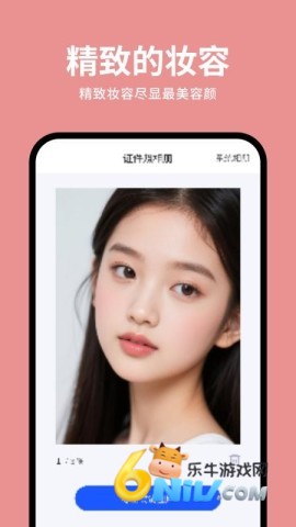 17681172657595_water