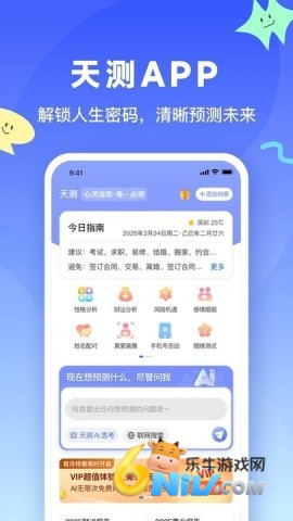 17681178553882_water