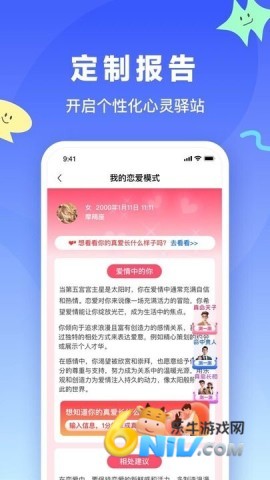 17681178677833_water