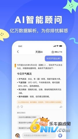 17681178694845_water