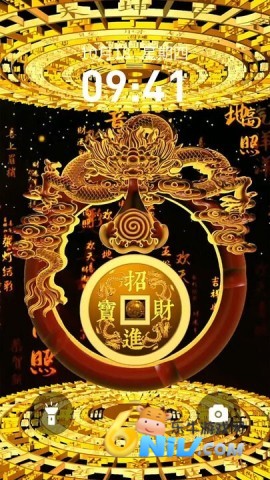 17681171996884_water