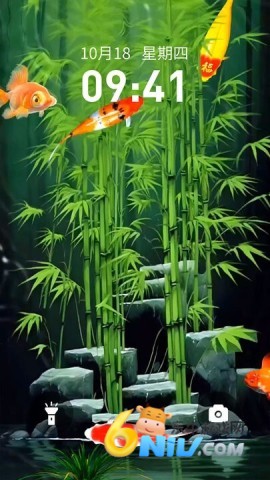 17681172018532_water