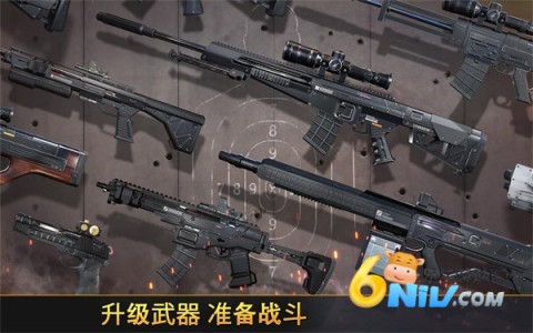 Kill Shot Bra 第2张图