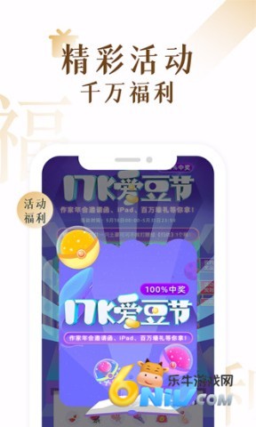 17681267445126_water