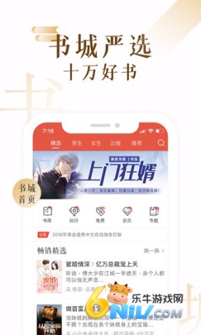 17681267466828_water