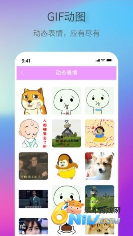 17681178595269_water