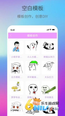 17681178649560_water