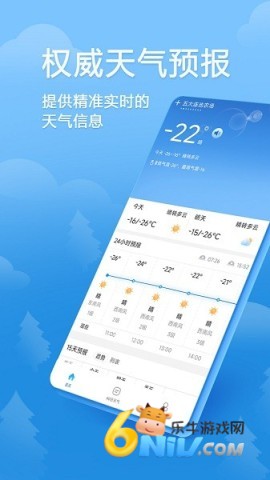 17681199154289_water