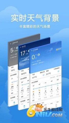 17681199142692_water