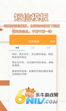 17681224492740_water