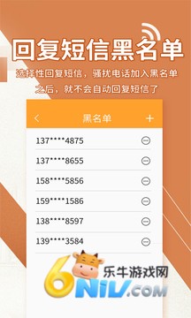 17681224509952_water