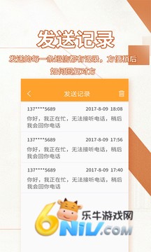 17681224507655_water