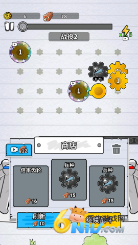 17677307299748_water