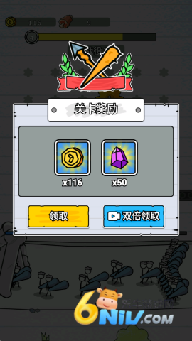 17677307401603_water