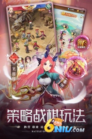 ��սŮ�� ��1��ͼ