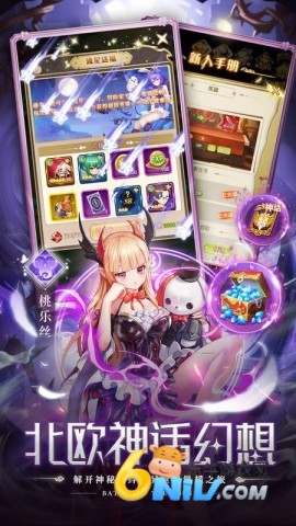 17677319923941_water