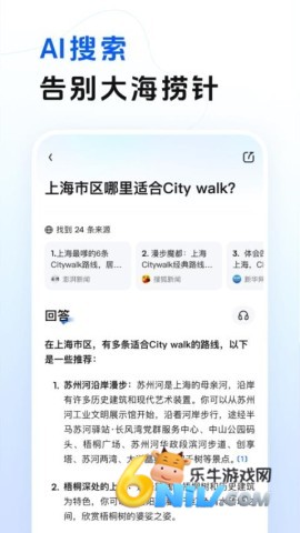 17666806353234_water