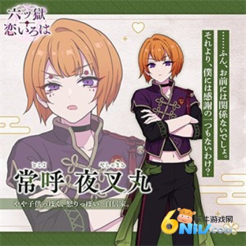 �������躺���� ��4��ͼ