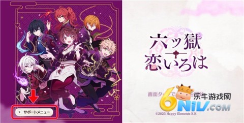 �������躺���� ��6��ͼ