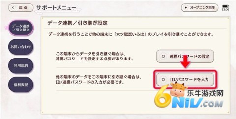 �������躺���� ��10��ͼ