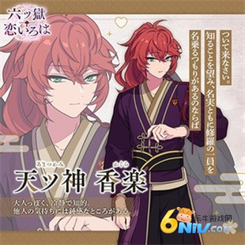 �������躺���� ��5��ͼ