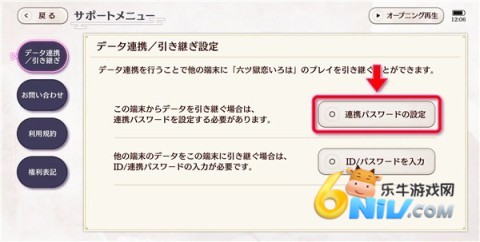 �������躺���� ��7��ͼ