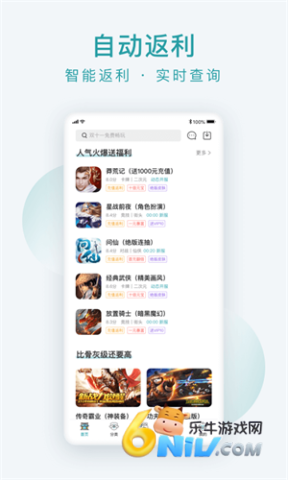 ��Ϸ�� ��1��ͼ