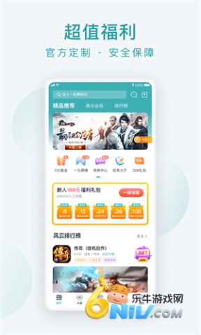 17677328094295_water