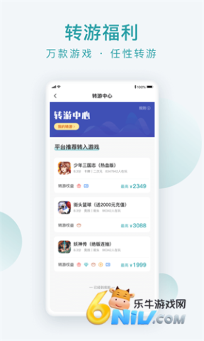 17677328109830_water