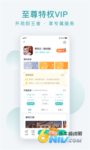 17677328127428_water