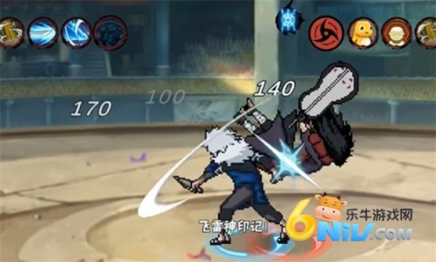 像素火影秽土扉间 第3张图