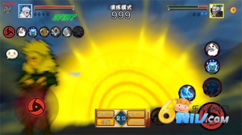 像素火影秽土扉间 第10张图