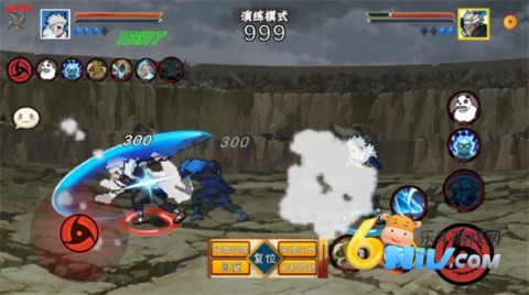 像素火影秽土扉间 第9张图