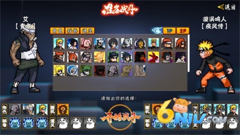 17630237433490_water