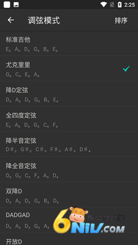 �ȿ����������app ��4��ͼ