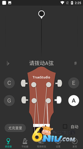 �ȿ����������app ��2��ͼ