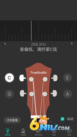 �ȿ����������app ��3��ͼ