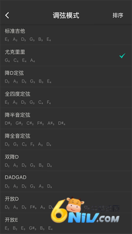 17637161364819_water